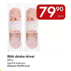 Andersson - Rökt skinka skivat