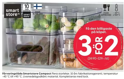 Smart - Förvaringslåda Compact