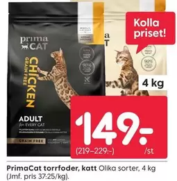 Prima - torrfoder, katt Olika sorter, 4 kg
