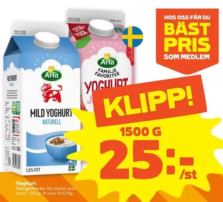 Arla - YOGHURT