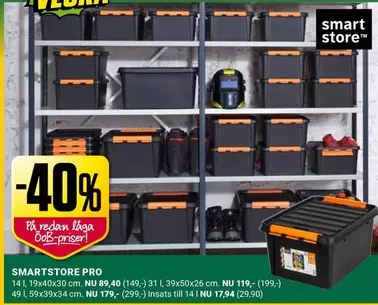 Smart - SMARTSTORE PRO