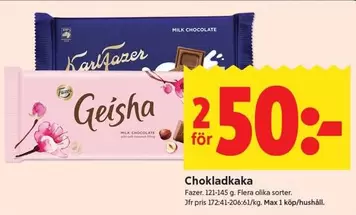 Fazer - Chokladkaka