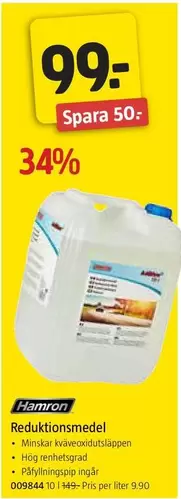 Hamron - Reduktionsmedel