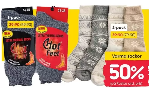 Comfort - Varma sockor