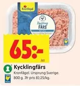 Kronfågel - Kycklingfärs