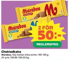 marabou - Chokladkaka