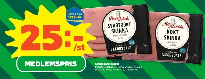 Extra - SVARTROKT SKINKA, KOKT SKINKA