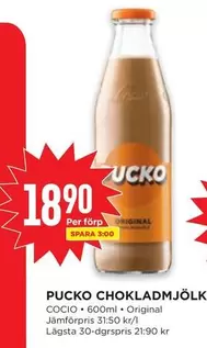 Pucko - CHOKLADMJÖLK