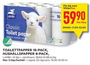 Lambi - TOALETTPAPPER 16-PACK, HUSHÅLLSPAPPER 8-PACK