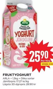 Arla - FRUKTYOGHURT