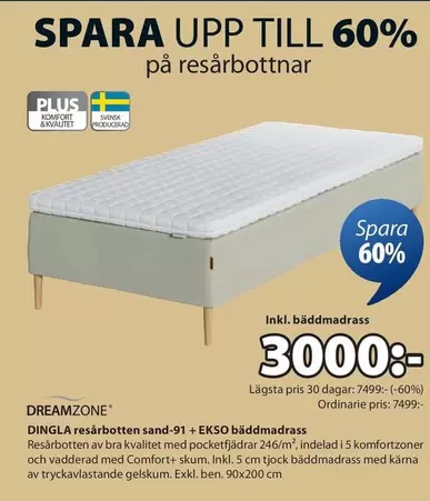 Comfort - DINGLA resårbotten sand-91 + EKSO bäddmadrass