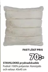 STAVKLOKKE prydnadskudde