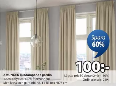 AMUNGEN Ijusdämpande gardin