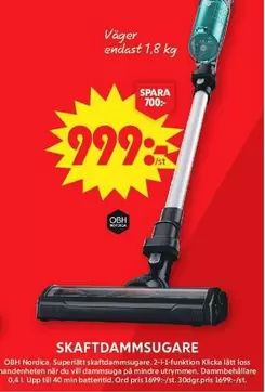 Nordica - SKAFTDAMMSUGARE