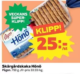 Pågen - Skärgårdskaka Hönö