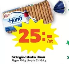 Pågen - Skärgårdskaka Hönö