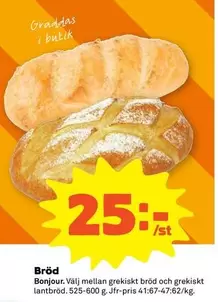 Bonjour - Bröd