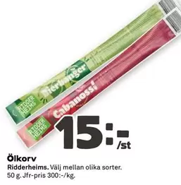 Ridderheims - Ölkorv