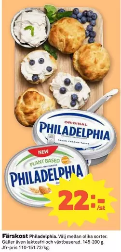 Philadelphia - Färskost