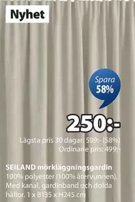 SEILAND mörkläggningsgardin