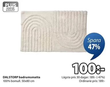 DALSTORP badrumsmatta