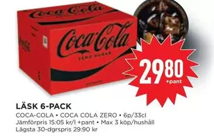 coca-cola - LÄSK 6-PACK