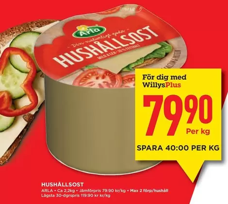 Arla - HUSHALLSOST