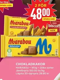 marabou - CHOKLADKAKOR