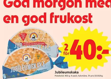 God Morgon - Jubileumskaka