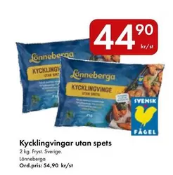 Lönneberga - Kycklingvingar utan spets