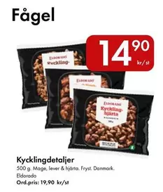 Eldorado - Kycklingdetaljer