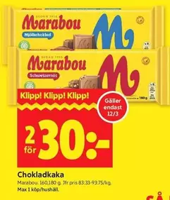 marabou - Chokladkaka