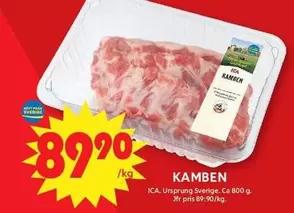 KAMBEN