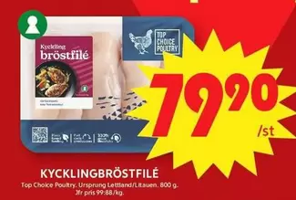 KYCKLINGBRÖSTFILÉ