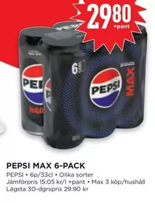 Pepsi - MAX 6-PACK