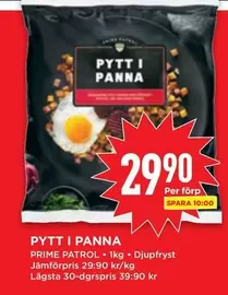 Prime - PYTT I PANNA