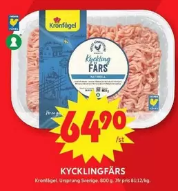 Kronfågel - KYCKLINGFÄRS