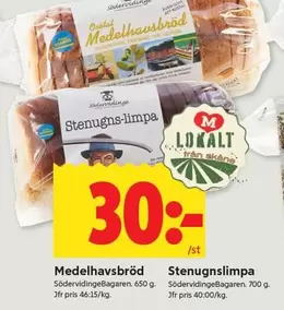 Medelhavsbröd /sten