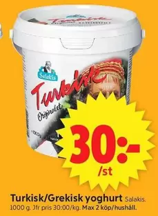 Turkisk/Grekisk yoghurt