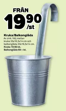 Kruka/Balkonglåda