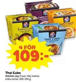 Thai Cube