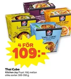 Thai Cube