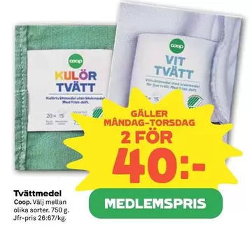 Coop - Tvättmedel