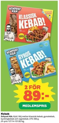 KLASSISK KEBAB! or GYROS KEBAB!