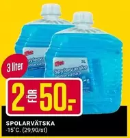 SPOLARVÄTSKA