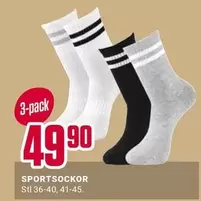 SPORTSOCKOR