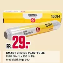 Smart - PLASTFOLIE