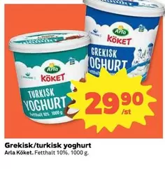 Arla - Grekisk/turkisk yoghurt
