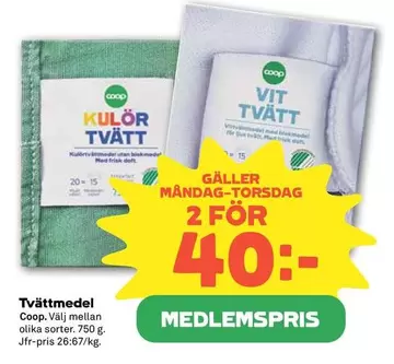Coop - Tvättmedel