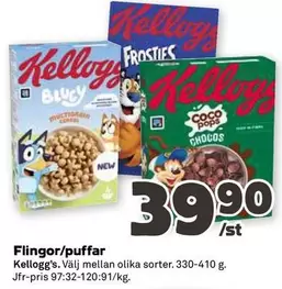 Kellogg's - Flingor/puffar